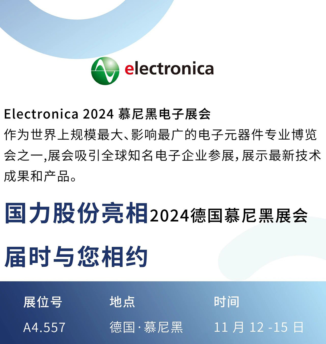 20241016153232035571.jpg