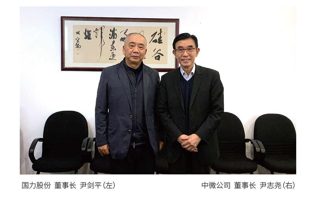 微信图片_20250612145521.jpg