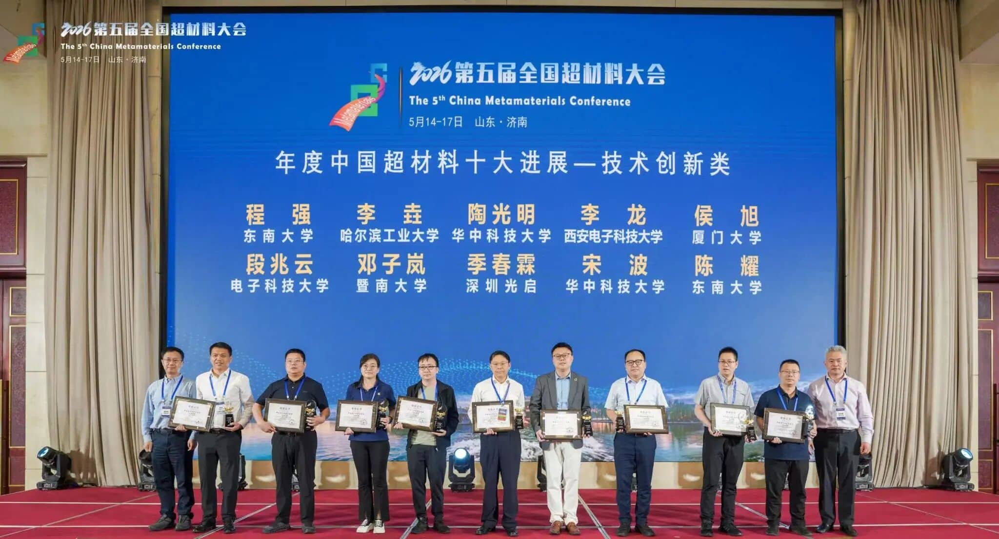 97b37226-d48a-48d5-b444-94e106ca9acd.jpg