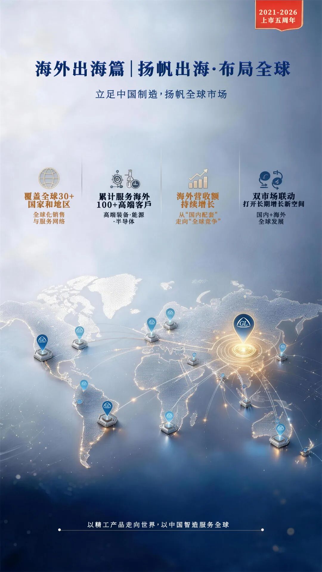 微信图片_2026-09-13_152959_425.jpg