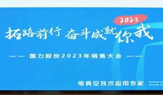 微信图片_20250312143821.jpg