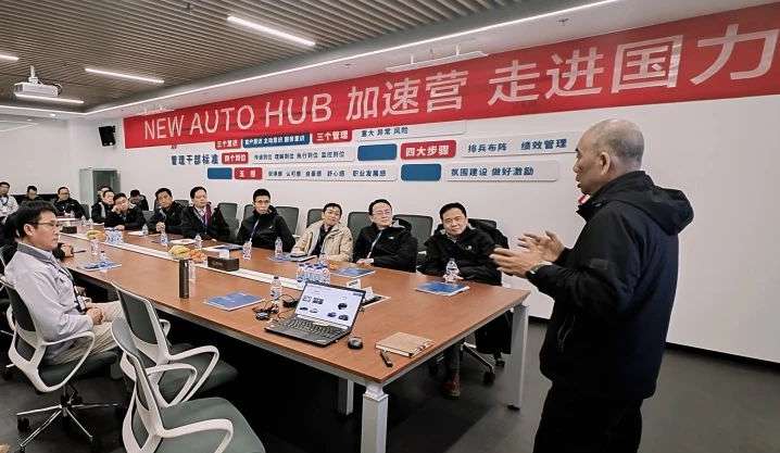 微信图片_20250312153859.jpg