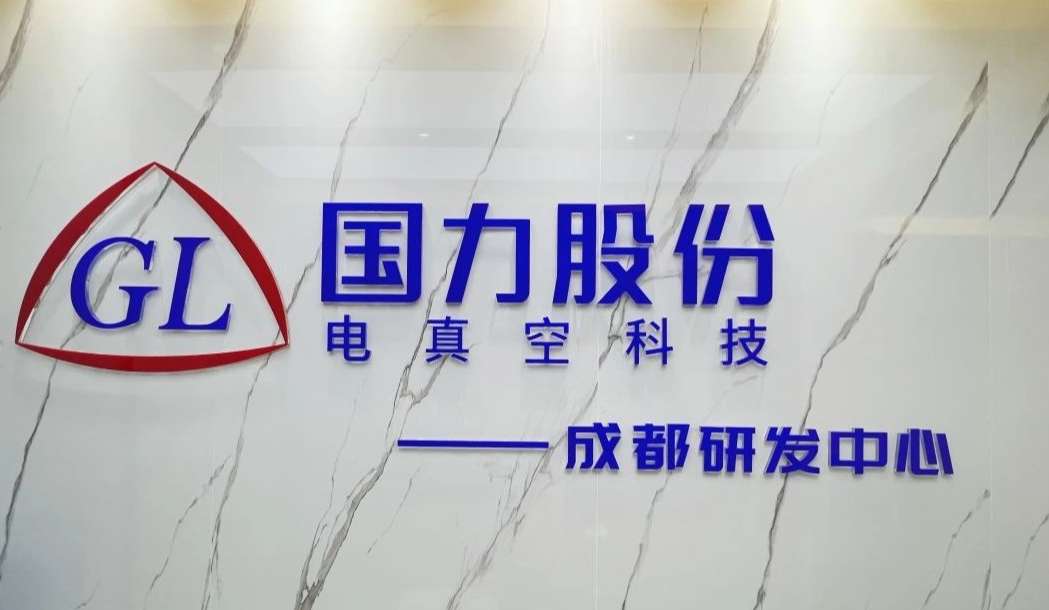 微信图片_20250312170225.jpg