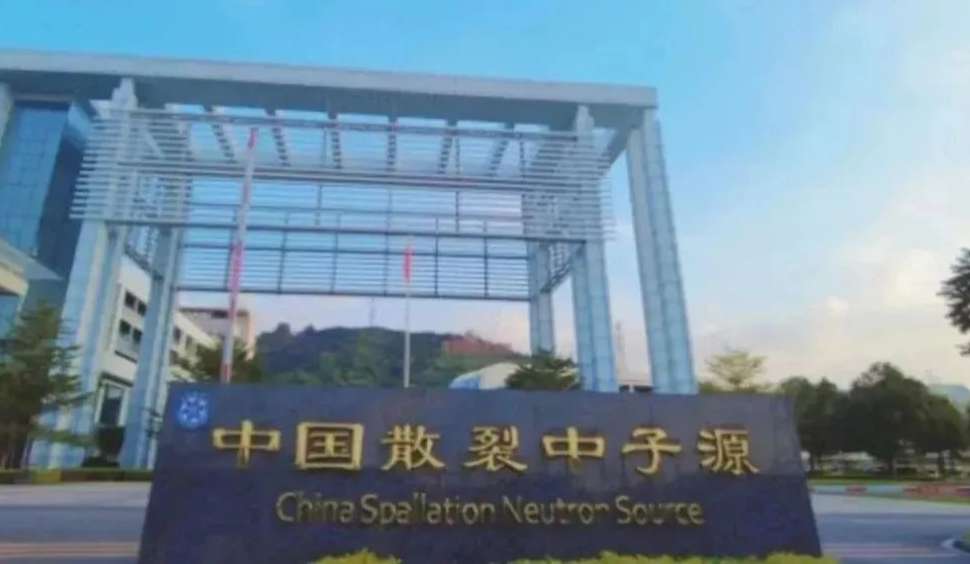 微信图片_20250312170525.jpg