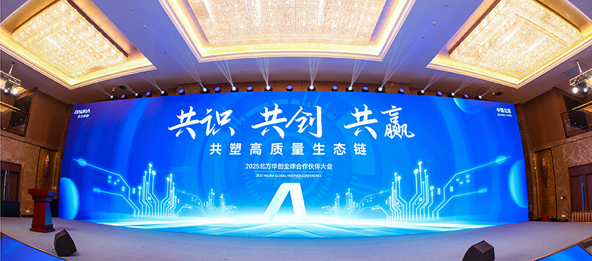 微信图片_20250710173900.jpg