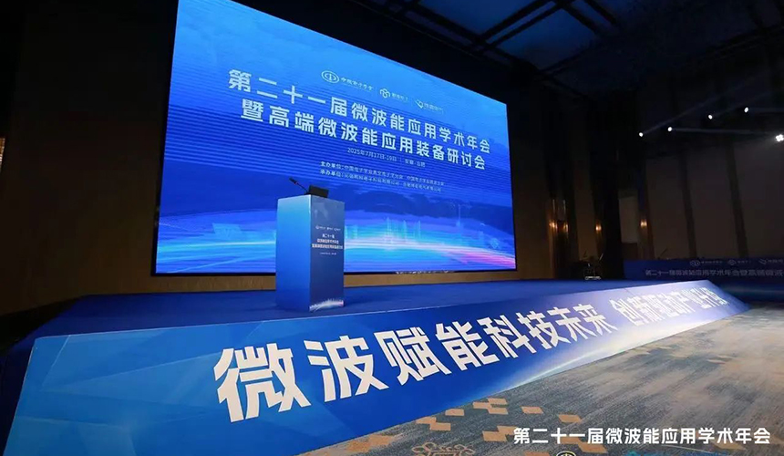 微信图片_20250718175759.jpg