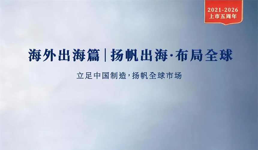 微信图片_2026-09-13_152959_425.jpg