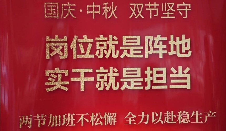 微信图片_2026-10-29_105407_661.jpg